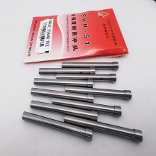 鑫惠牌  二节冲针圆棒 SKH-51高速钢高强度耐用冲头60-80-100长