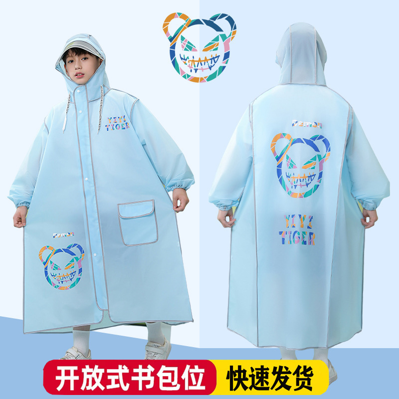 Children's Raincoat for Students, Boys and Girls, Waterproof Full Body 2025 New Style for Boys with School Bags, Special for Middle and Large Kidsren to Go to School