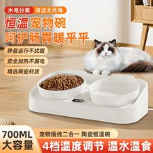 �a�،����ˮ�C�ӟ�ˮ�댙���ˮ���մ�؈���p��؈�乷����ˮ�a��