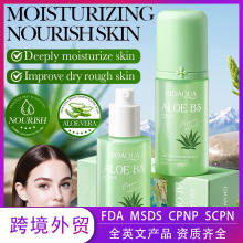 �羳BIOAOUA�J�C�S����ԭB5�ܼ��aˮ���AҺ �aˮ�����A���Q���l