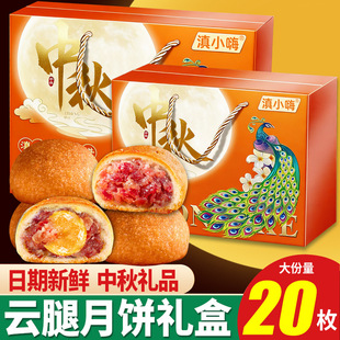 ��������������ζ�����⵰�Sõ���u��������﹝��Y����ʳ