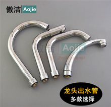 W7�N��ϴ����ˮ�����^���D6�ֿڳ�ˮ���� ϴ�������^��ˮ��S����