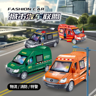 Children's inertia car lights music city car model transport car kindergarten boy gifts cross-border direct supply