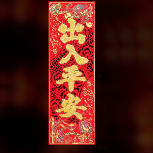 ����q�����֓]���T�N�����T�l���Ǵ��l�Q�q��С�������T�b�