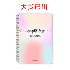 亚马逊新品现货 12 Month Weight Loss Journal 体重管理减肥计划