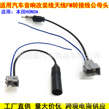 �m�ñ���ܵ��_��XRV���w˼�����CD�쾀���b��ĸ��FM�����D�Q��