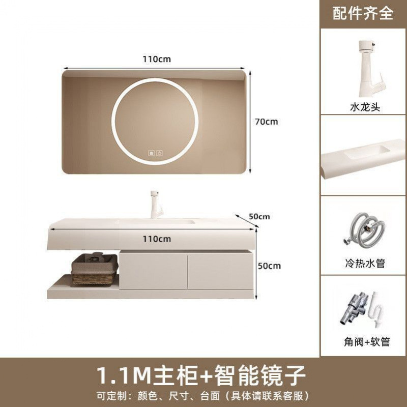 可丽耐肤感一体盆浴室柜智能镜柜组合洗脸盆简约家用卫生间洗簌台|undefined