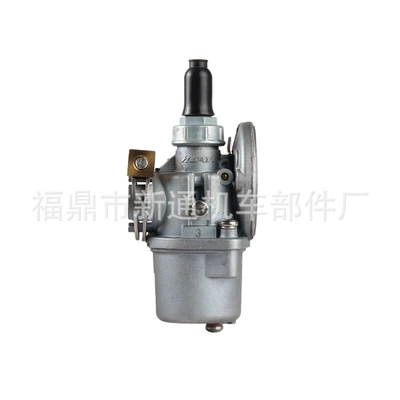 Carburetor applicable to Yamaha
