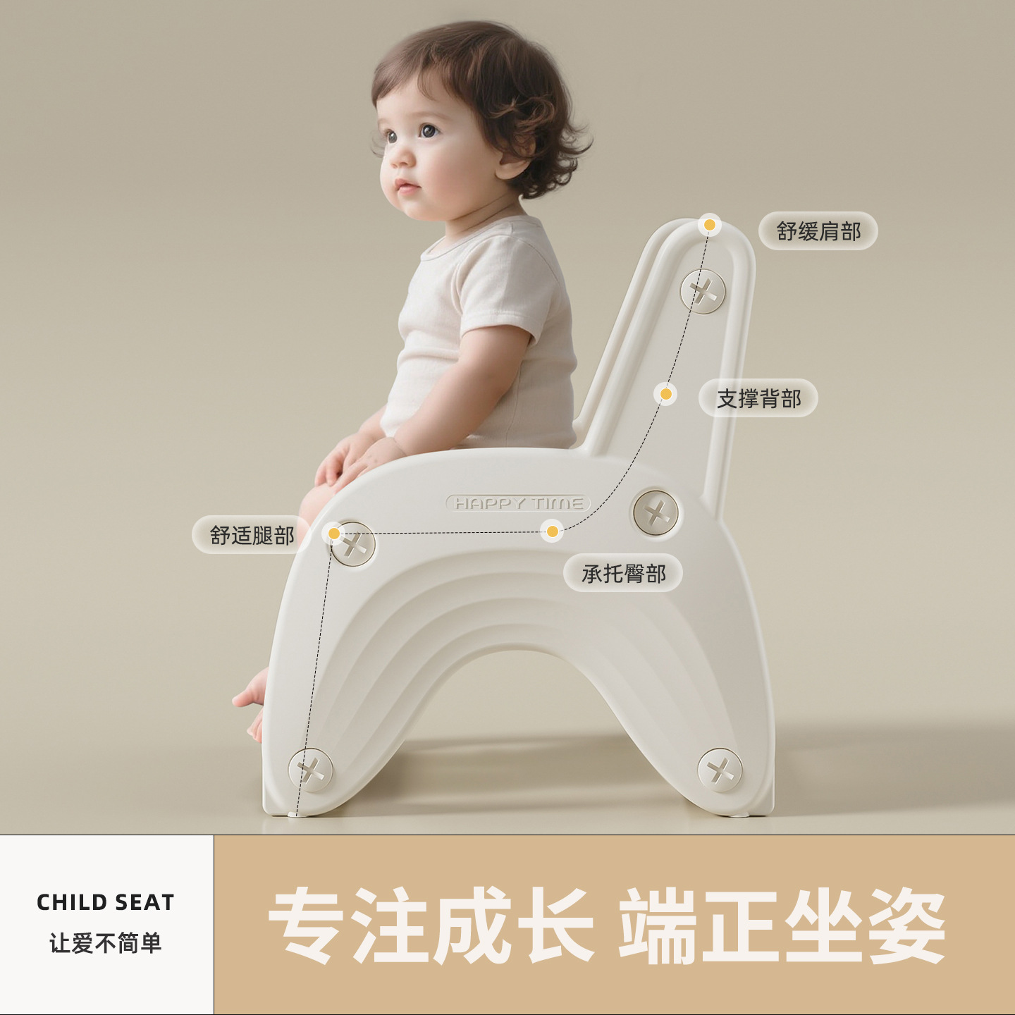 Muebles de plástico para niños al por mayor, jardín de infantes grueso, adultos pueden sentarse, bebés de 1 - 3 años tienen asiento de taburetes respaldados. image 3