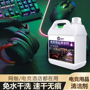 �W�ɾW��늸���Ʒ�坍����˶��C�I�PҺ����늸���늸������C�C��