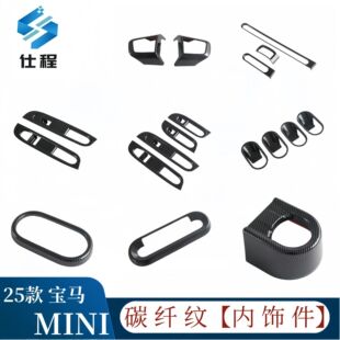 �m���25��RMINI �ȷ��� ���L�� ������ ����P ǰ��ˮ�� ���{