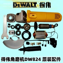 ��ĥ�C824̼ˢ���D�����X݆���w�_�P���U���o��Ƭ�o��125���