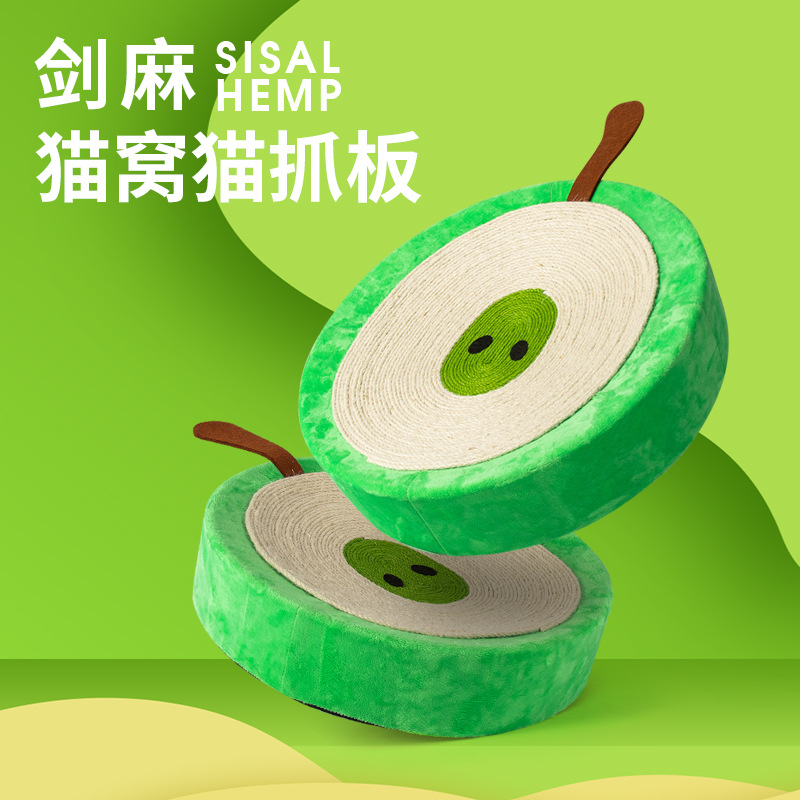Sisal gato tablero del rasguño nido redondo resistente al desgaste no caspa gato garra tablero gato nido integrado gran garra de gato juguete de molienda al por mayor