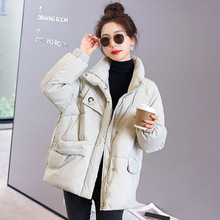 羽絨服女短款立領2022年新款韓版時尚寬松白鴨絨面包服冬季外套潮