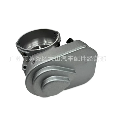 Wholesale 038128063L Throttle Drossel