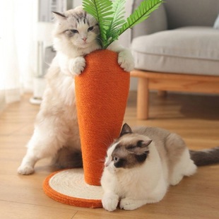 Carrot Cat Scratching Board Sisal Rope Vertical Cat Supplies Cat Scratching Post Claw Board Non-Shedding Claw Grinding Yiling