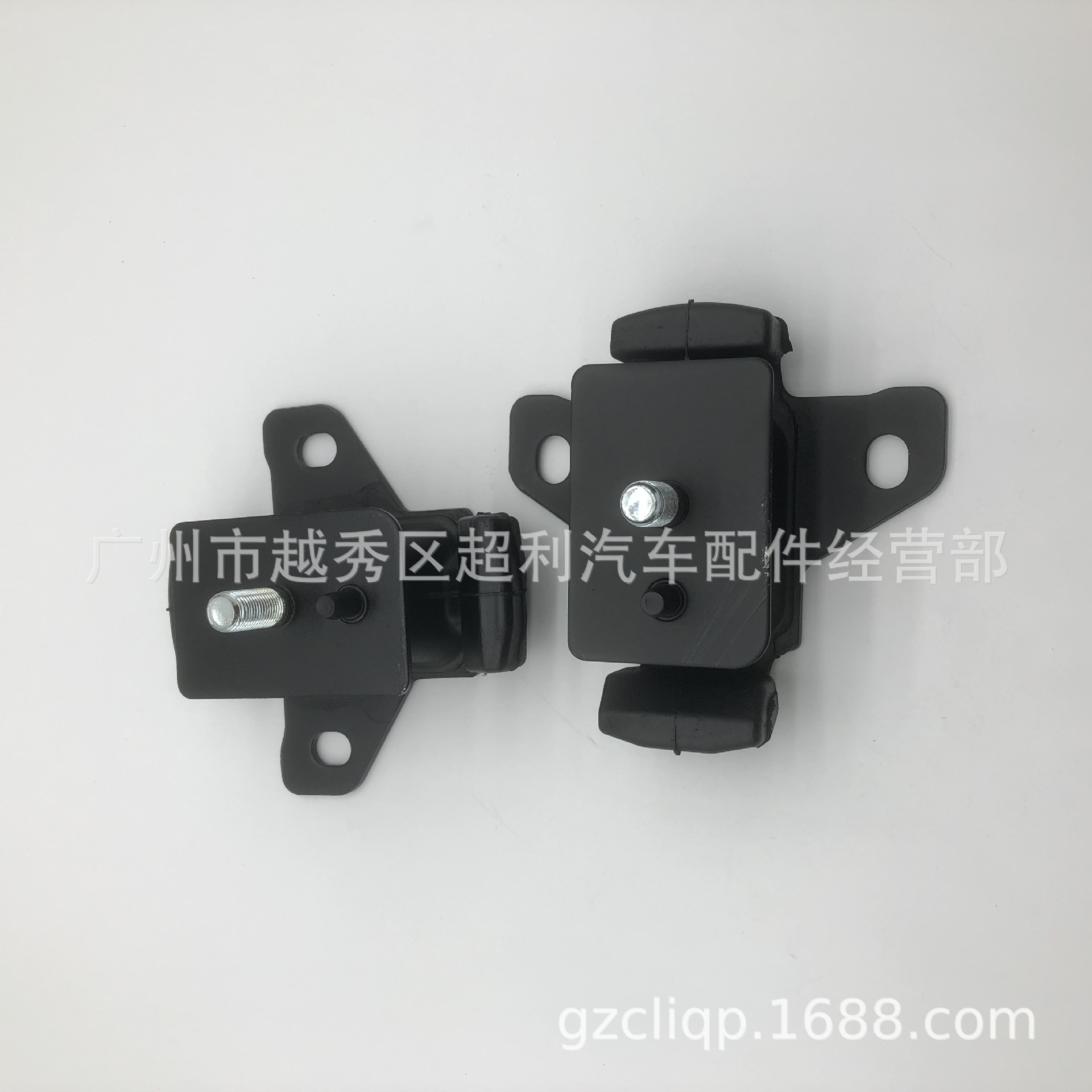 Applicable 12361-0C010 12361-31090 VIGO 2TR Hellux Foot Adhesive