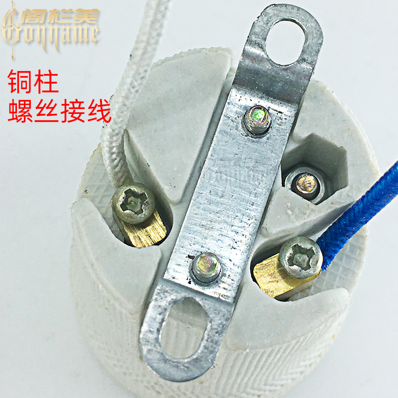 V1ZAe27e40灯座led节能灯吊顶吊灯头螺口户外灯罩保温防水厂房工