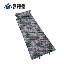 翱翔者新款迷彩自动充气防潮垫带枕可拼接加厚单兵野营拉练自充垫
