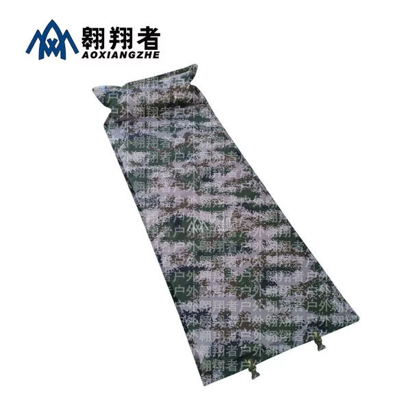 Soaring Eagle's New Camouflage Self-Inflating Moisture-Proof Mat with Pillow, Can Be Spliced and Thickened, Single-Person Camping and Training Self-Inflating Mat