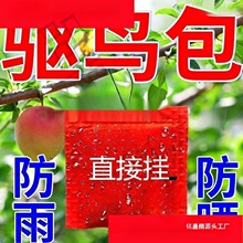 ��B�����@�r��ׯ�ڟo�r�������ζ��s���x�u�ÑҒ�ș��