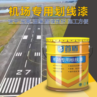 �C���������ܵ�ͣ�Cƺ�˾��������ĥ��FAA ICAO��׼����ȫ��