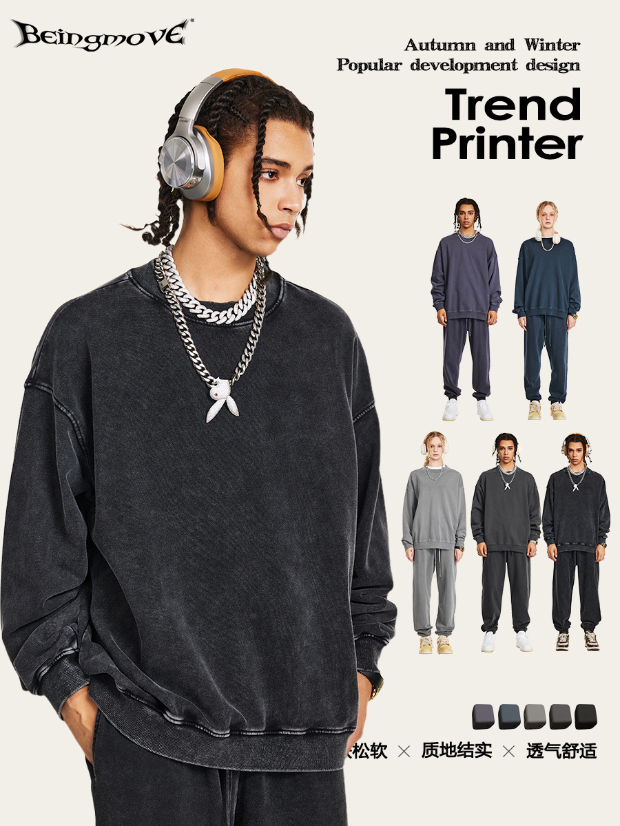 2025 otoño marca de moda americana retro hacer viejo relajado ocio de alta calidad jersey cuello redondo suelto comercio exterior hombre