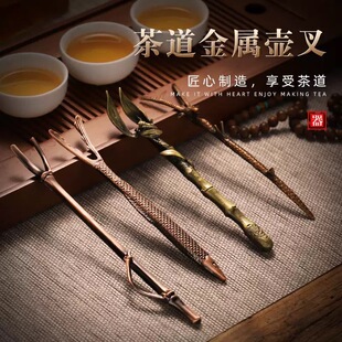 ����~�F�ز漃�؊A�y���w���ձ��T�F���������[�����\�Ͻ��ز�