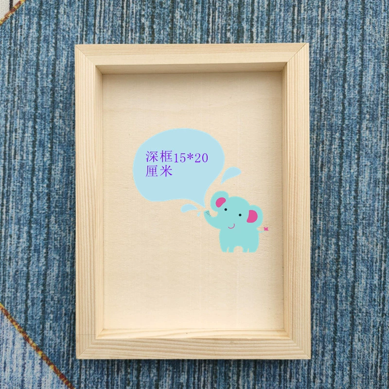 Clay painting, ultra light three dimensional children's photo frame, 20 cm, wholesale