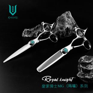 Professional Hairdressing Scissors, Hairdressing Scissors, Flat Scissors, Fishbone Hairstylist Hair Salon Shop Special Hairdressing Tools Genuine
