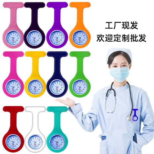 Foreign trade silicone nurse watch pocket watch doctor's hanging watch exam watch pin-type hanging watch student's pocket watch gift watch