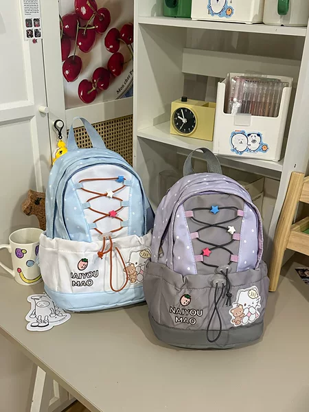 Cute Cat-themed Girls' School Backpack in Macaron Colors, Lightweight Elementary School Storage Backpack