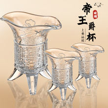 ins搞怪创意秦始皇奶茶杯玻璃杯帝王杯古代三足杯仿古爵杯酒杯子