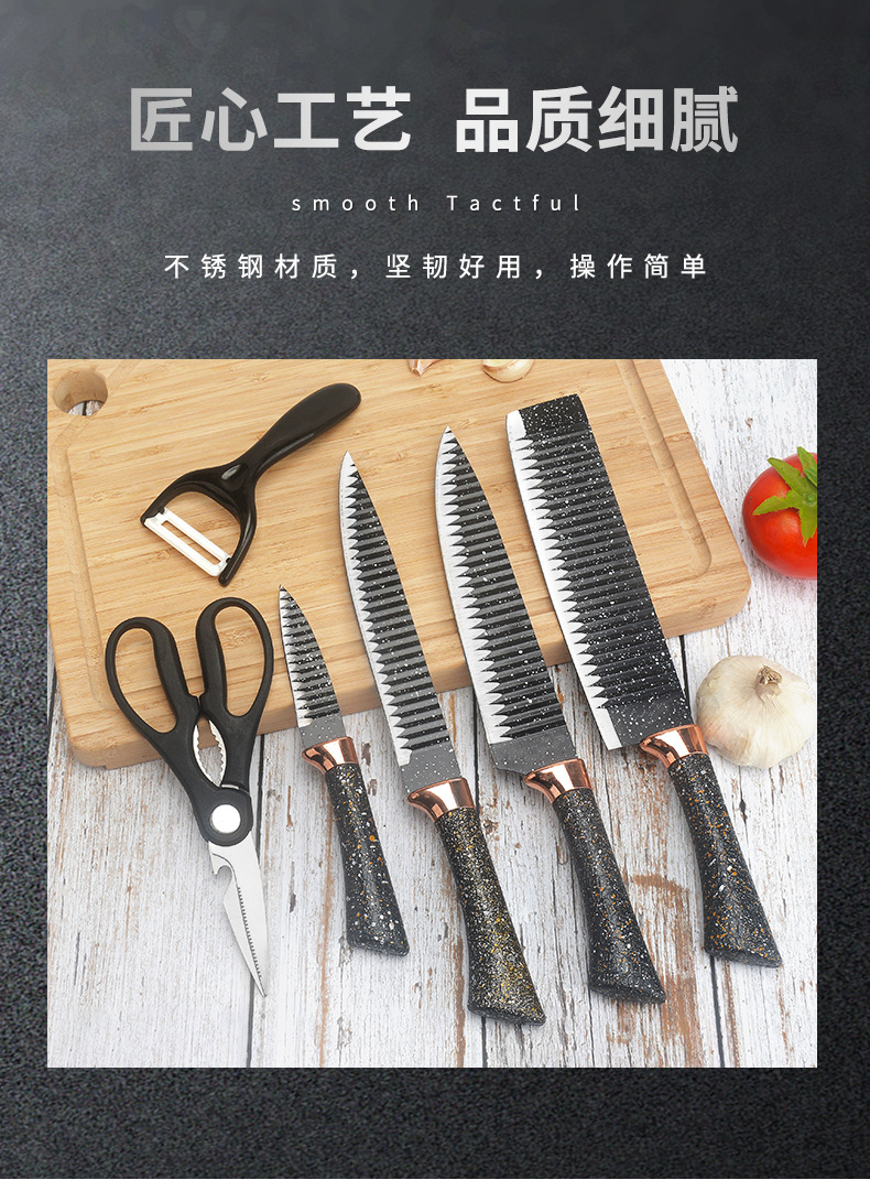 E-_2022_波浪纹刀具六件套_主图_2_03