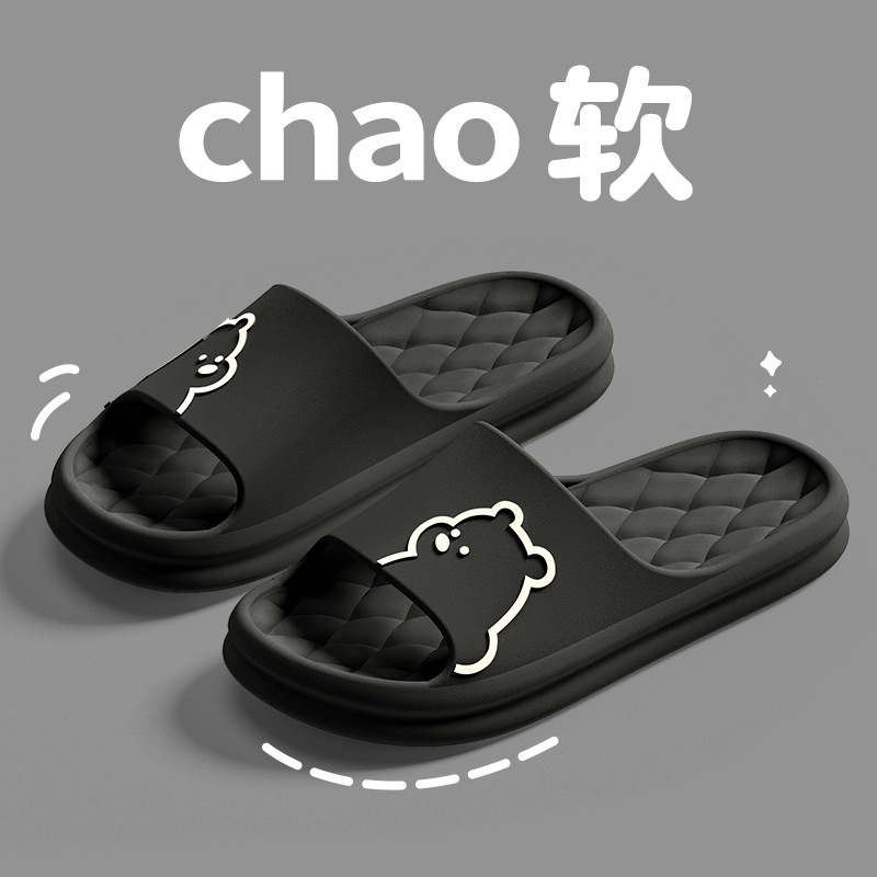 검은색
