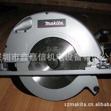 5103R 现货 批发日本 MAKITA牧田 10寸110V电圆锯 5103R
