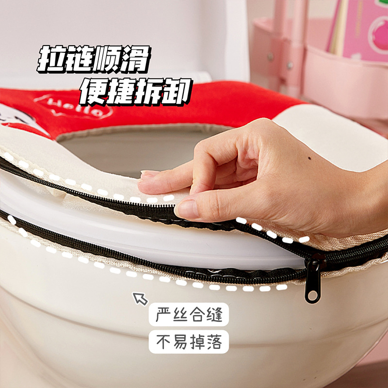 Invierno hogar cremallera inodoro cojín de inodoro de peluche grueso caricatura panda lavable inodoro collar universal