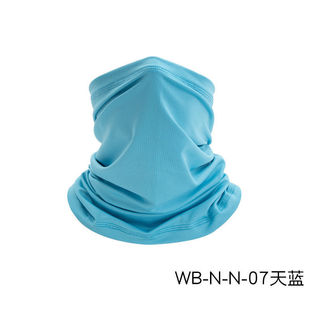Sun Protection Neck Cover, Outdoor Ice Silk Headscarf, Magic Face Mask, Outdoor Fishing and Cycling Mask, Sports One Piece, Free Shipping