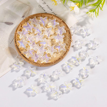 15mm��������ɢ�鲣��ֱ������diy���֙C��Ʒ����������
