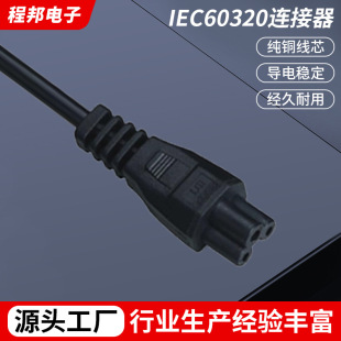 �S�ҹ��� QT1�Դ�� Ʒ��β�Դ���Դ�B���� ��������Դ��