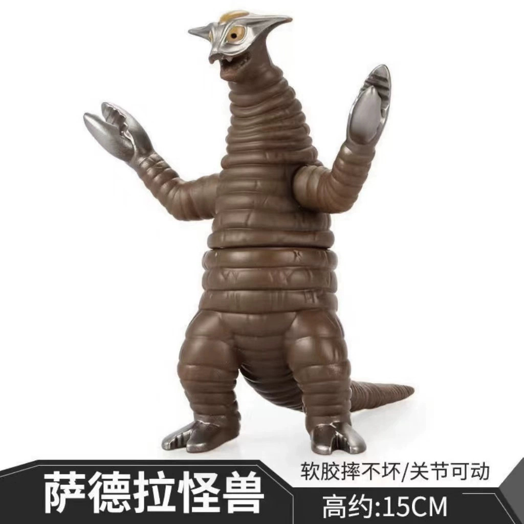 大型モンスタービニールソフトラバーウルトラマンモンスターおもちゃ男の子子供のおもちゃ夜市景勝地露店モンスター