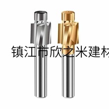 络伊塔高速钢HSS全磨超硬定位沉头铣刀镀钛M3-M16螺丝孔沉孔唧嘴