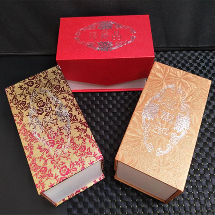 玉器包装出售 珍藏品字体款手球手把件健身球盒子 可适合装玉饰品