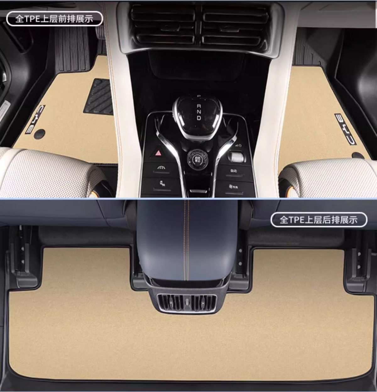 Suitable for Byd Song Plus Floor Mats Surrounded by Tpe Car Floor Mats 21-24 Models Dmi Carpet Mats Ev Special Tpe