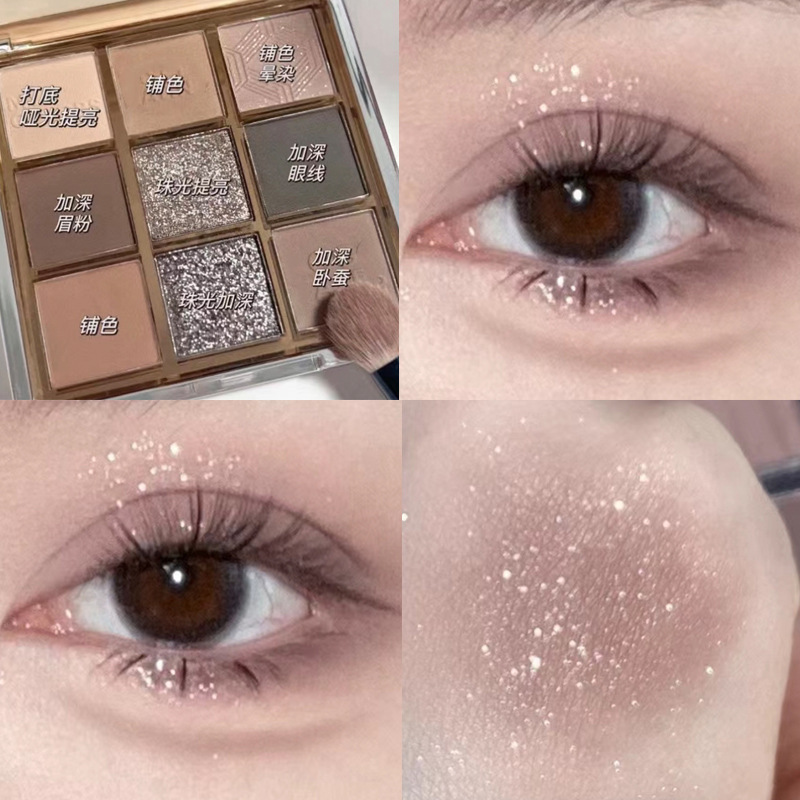 Disco de sombra de ojos de nueve colores Capel Liuguang Disco integrado de baja saturación Disco de sombra de ojos ahumado de color tierra mate Maquillaje transfronterizo