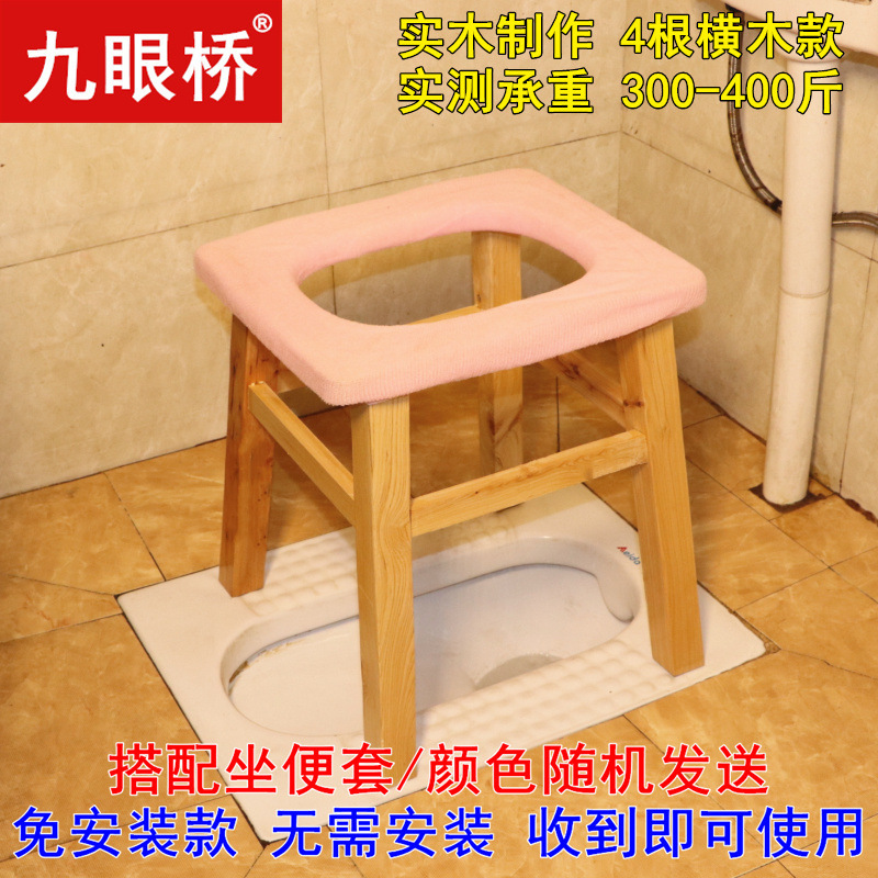 便器の腰掛け便器の家庭用老人は妊婦のトイレに移動して、患者の携帯している木の椅子を変えます。|undefined