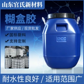 纸品用胶