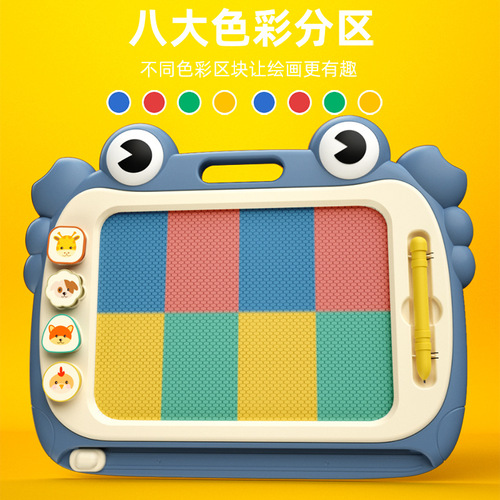 Children's Day Home Color Magnetic Drawing Board Large Writing Pad with Simple Drawing Album Puzzle Gift for Boys and Girls