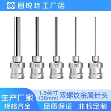 1.5Ӣ�� �p�ݼy��^ ���ݼy  �ݿ� ���� ���P� �c�z��^