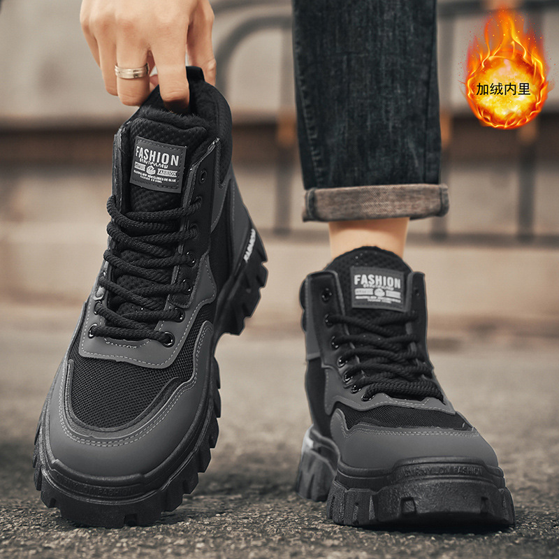 Botas de Trabajo Antideslizantes para Hombre de PU y Caucho Térmicas con Aumento de Estatura